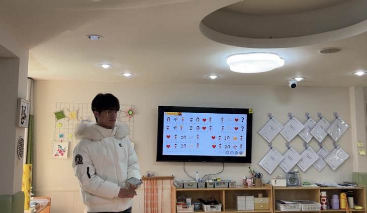 微信图片_20260114150302